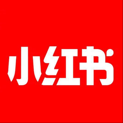  龙里小红书云仓一件代发，小红书电子面单快递仓储代发