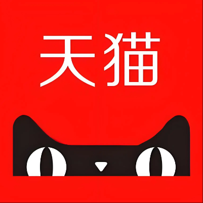 龙里天猫云仓一件代发，天猫电子面单快递仓储代发
