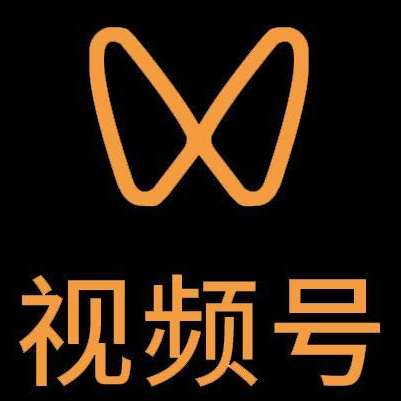 龙里微信视频号多云仓一件代发，微信视频号电子面单快递仓储代发